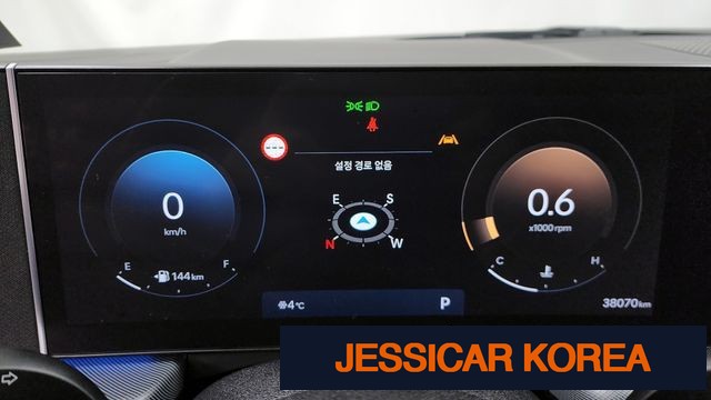 2024 Hyundai Sonata The Edge (DN8) - Thumbnail 2