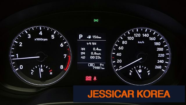 2019 Hyundai Grandeur IG - Thumbnail 4