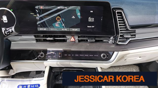 2023 Kia Sportage 5th generation hybrid - Thumbnail 13