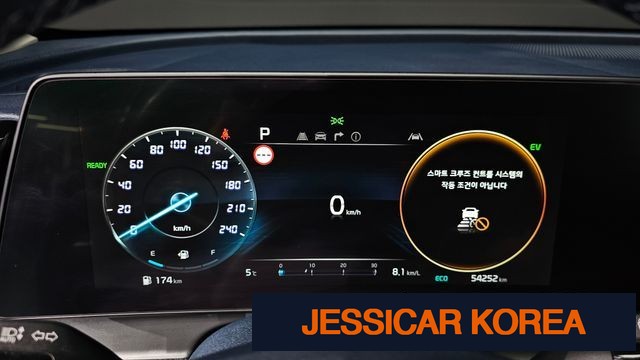 2023 Kia Sportage 5th generation hybrid - Thumbnail 14