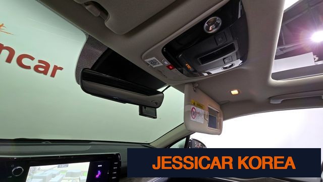2022 Kia K5 Hybrid 3rd Generation - Thumbnail 10