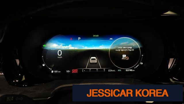 2022 Kia K5 Hybrid 3rd Generation - Thumbnail 15