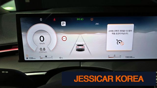 2025 Genesis GV70 - Thumbnail 12