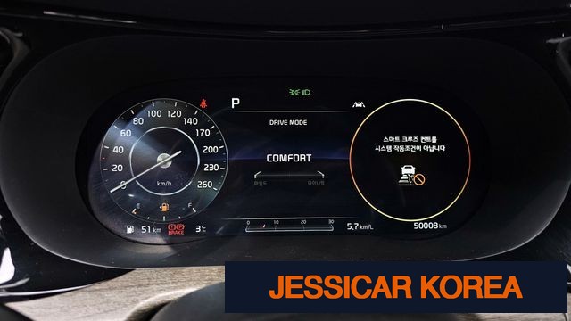 2020 Kia K5 3rd Gen - Thumbnail 2
