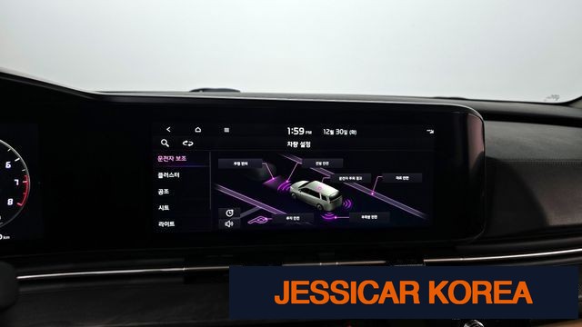 2023 Kia Carnival 4th Gen - Thumbnail 11
