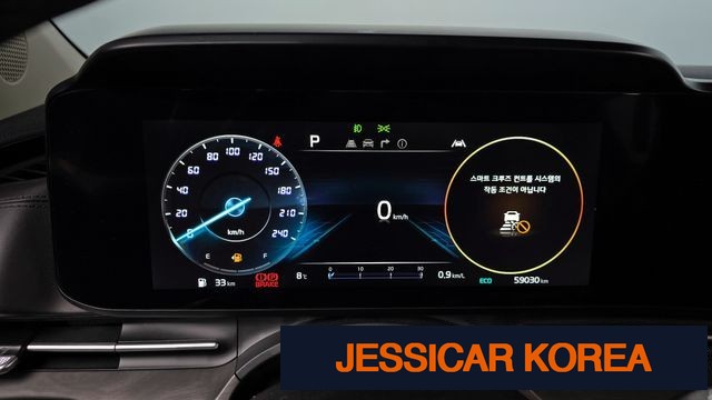 2023 Kia Carnival 4th Gen - Thumbnail 15