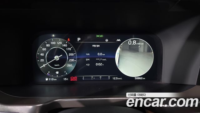 2022 Kia 쏘렌토 4세대 - Thumbnail 17