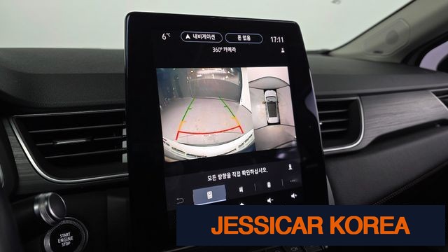 2020 Renault Korea capture - Thumbnail 8