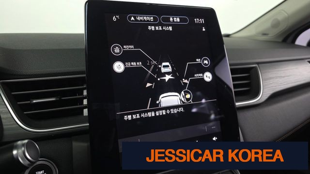 2020 Renault Korea capture - Thumbnail 17