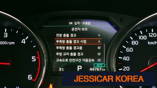 2020 Kia The New Carnival - Thumbnail 4