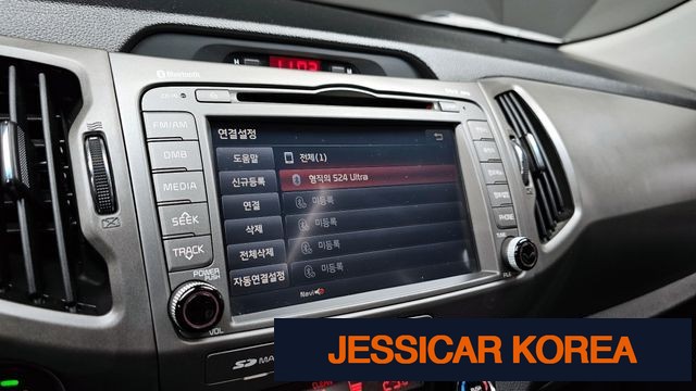 2014 Kia The New Sportage R - Thumbnail 9