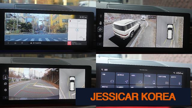 2025 Hyundai Santa Fe (MX5) - Thumbnail 7