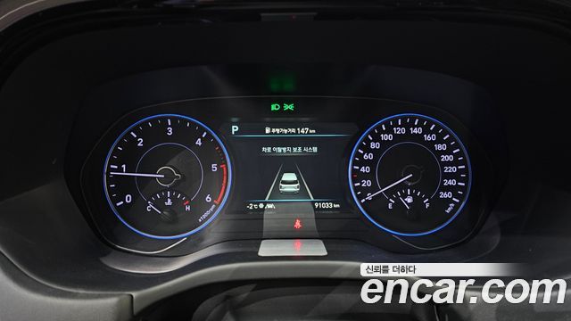 2019 Hyundai 팰리세이드 - Thumbnail 4