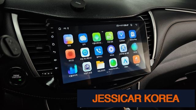 2020 Chevrolet The New Trax - Thumbnail 6