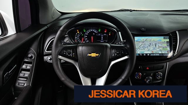 2020 Chevrolet The New Trax - Thumbnail 11