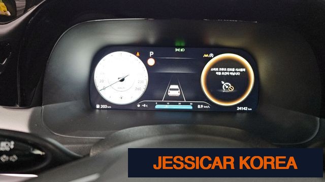 2023 Hyundai The New Palisade - Thumbnail 2