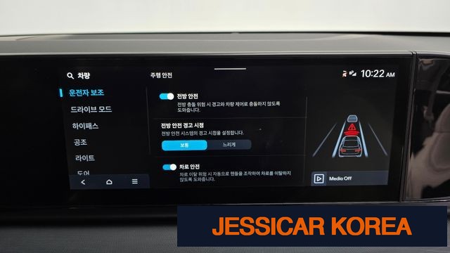 2023 Hyundai Grandeur (GN7) - Thumbnail 15