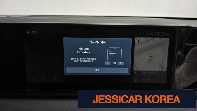 2023 Hyundai Grandeur (GN7) - Thumbnail 18