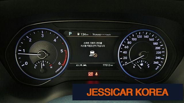 2019 Hyundai Palisade - Thumbnail 9