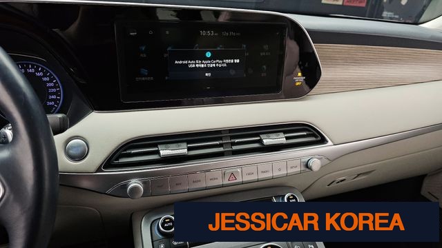 2019 Hyundai Palisade - Thumbnail 14