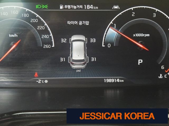 2020 Kia Mojave the Master - Thumbnail 14