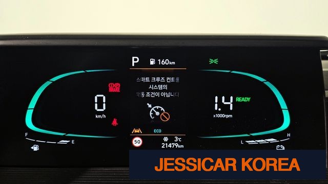 2025 Hyundai Staria - Thumbnail 12