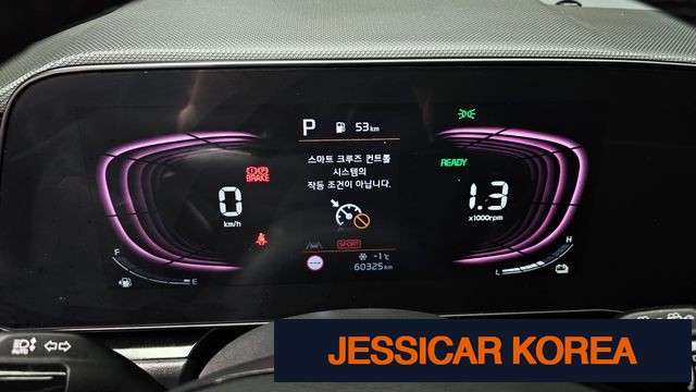 2022 Kia The All New Niro - Thumbnail 2