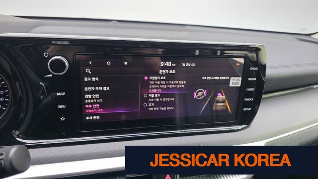 2020 Kia K5 3rd Gen - Thumbnail 13