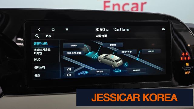 2021 Hyundai Palisade - Thumbnail 12