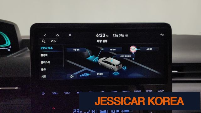 2025 Hyundai Staria - Thumbnail 2