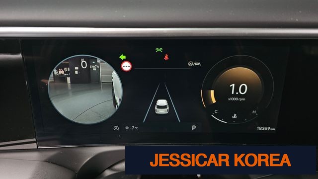 2026 Hyundai Palisade (LX3) - Thumbnail 2