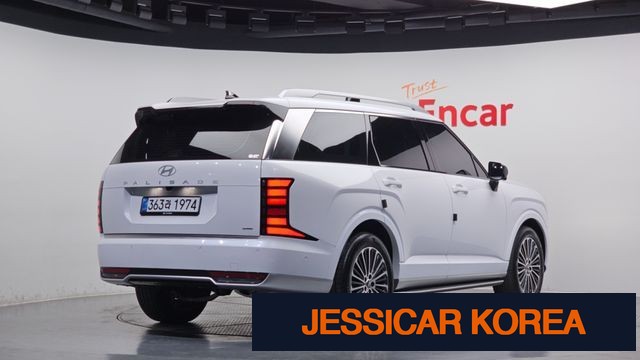 2026 Hyundai Palisade (LX3) - Thumbnail 16