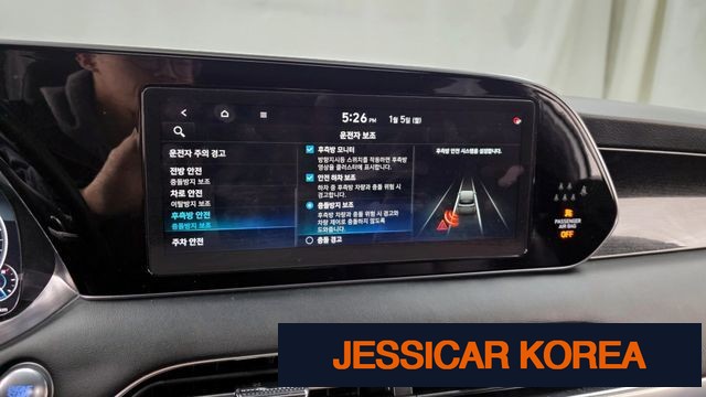 2021 Hyundai Palisade - Thumbnail 11