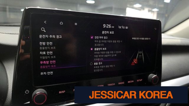 2022 Kia The New K3 2nd Generation - Thumbnail 12