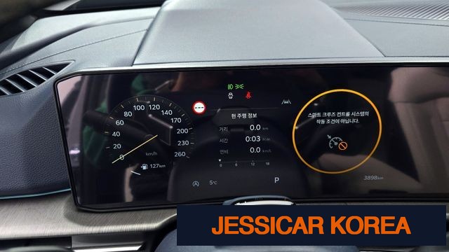 2026 Kia The New Sportage 5th Generation - Thumbnail 2