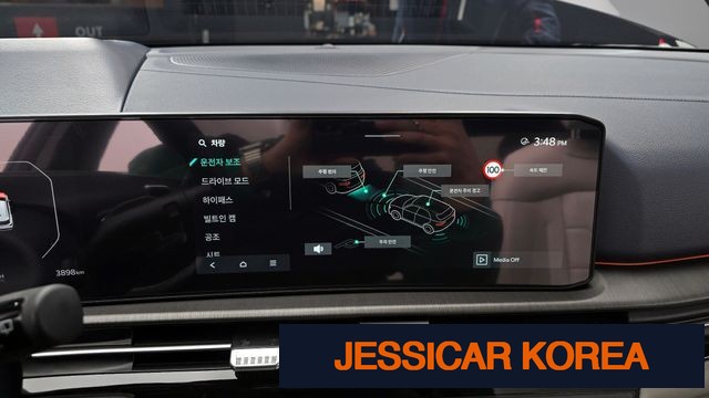 2026 Kia The New Sportage 5th Generation - Thumbnail 13