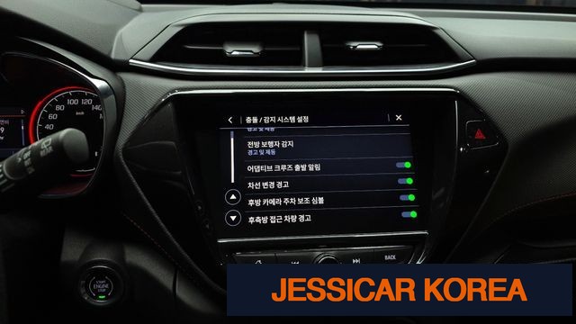 2022 Chevrolet Trailblazer - Thumbnail 15