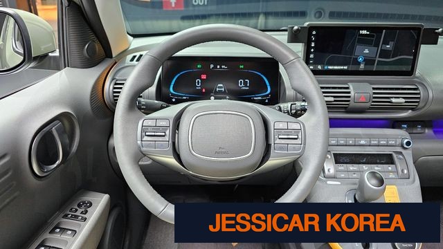 2025 Hyundai The New Casper - Thumbnail 11