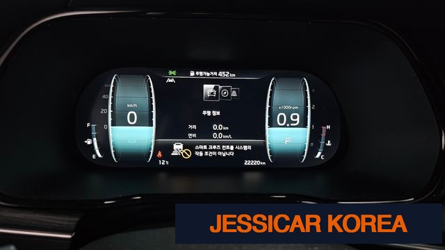2023 Kia Mojave the Master - Thumbnail 8