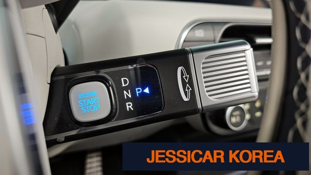 2025 Hyundai Palisade (LX3) - Thumbnail 2