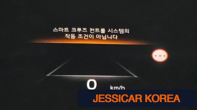 2023 Kia K8 - Thumbnail 3