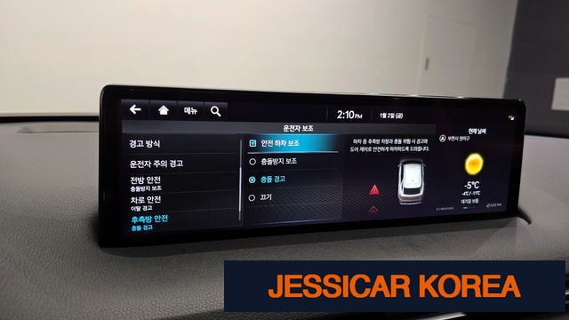2021 Genesis GV70 - Thumbnail 20