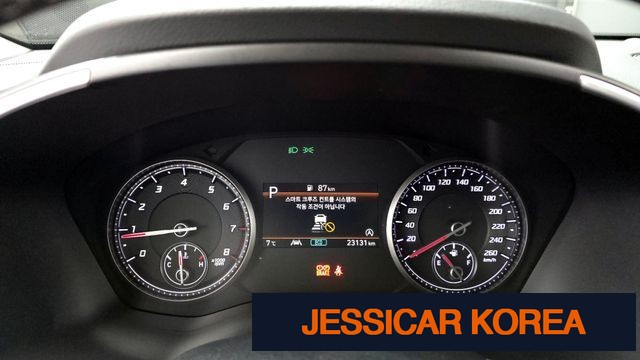 2023 Hyundai The New Santa Fe - Thumbnail 2