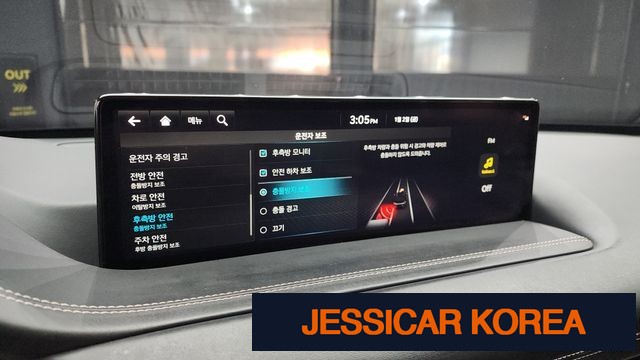 2022 Genesis GV80 - Thumbnail 5