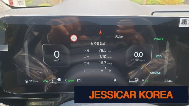 2026 Kia The New Carnival 4th generation - Thumbnail 2