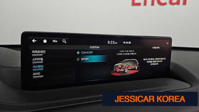 2023 Genesis GV80 - Thumbnail 6