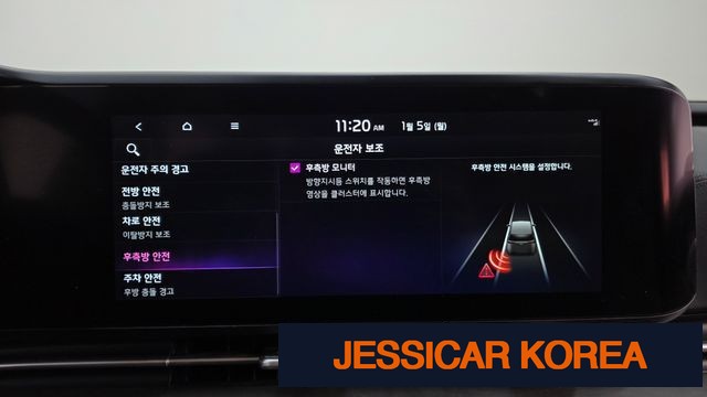 2022 Kia Carnival 4th Gen - Thumbnail 4