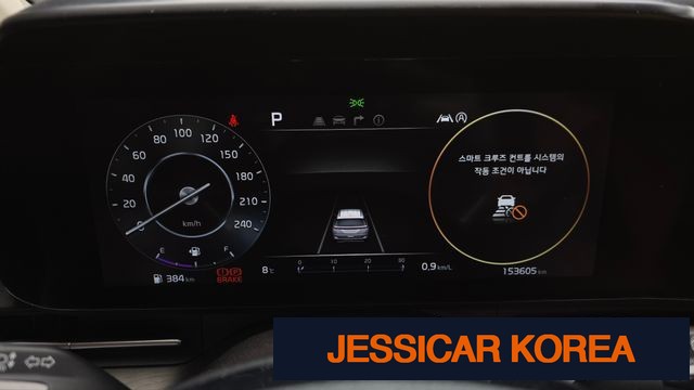 2023 Kia Carnival 4th Gen - Thumbnail 7
