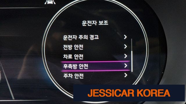 2020 Kia K5 3rd Gen - Thumbnail 16