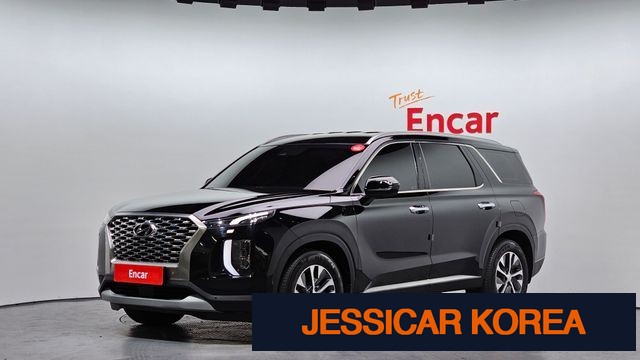 2022 Hyundai Palisade - Thumbnail 8